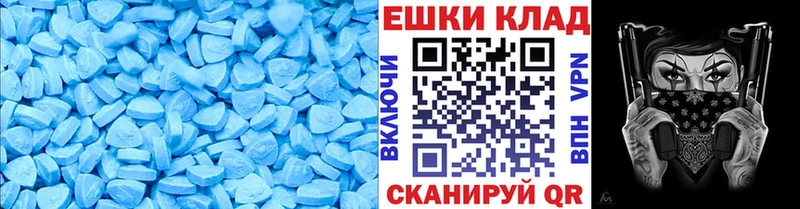 Купить где  Бор  ЭКСТАЗИ бентли 