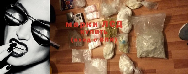 Альфа ПВП Сясьстрой