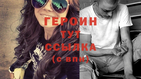 меф Вяземский