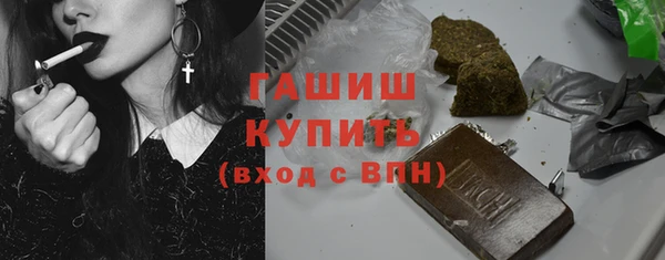 гидра Вязники