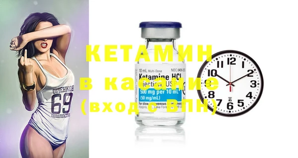 ECSTASY Тавда