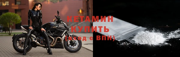 гидра Вязники
