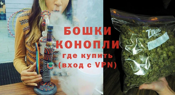 меф Вяземский