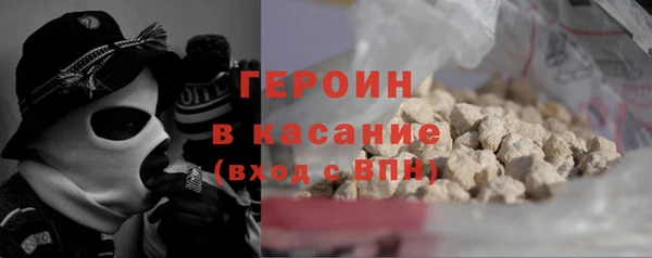 меф Вяземский