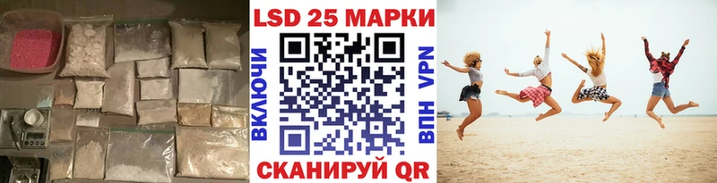 ЛСД экстази ecstasy  Купить где  Бор 